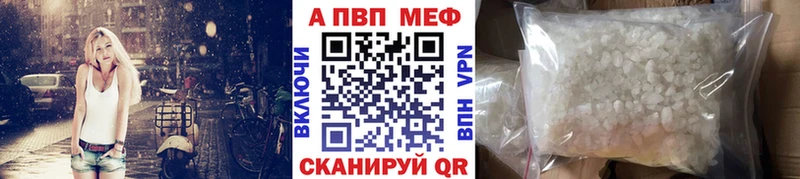 Купить закладку Суджа Метадон  Амфетамин  ГАШИШ  МАРИХУАНА  Кокаин  Мефедрон  Alpha-PVP 
