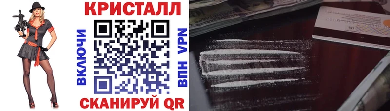 купить наркоту Суджа ОМГ ОМГ АМФЕТАМИН 97%
