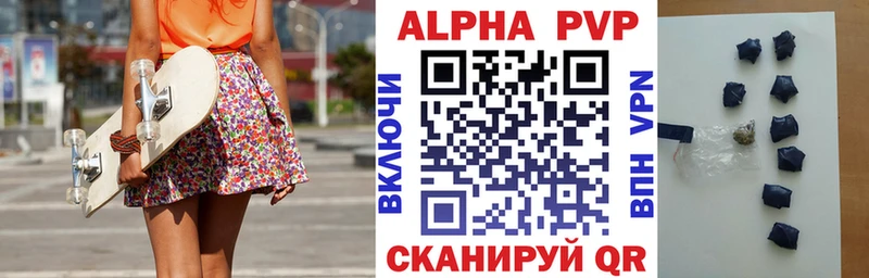 хочу   Суджа  мега как зайти  Alfa_PVP Соль 