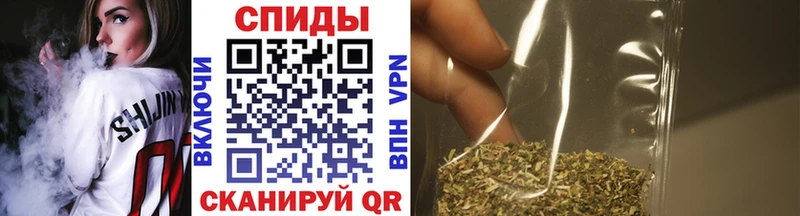 Бутират жидкий экстази Суджа