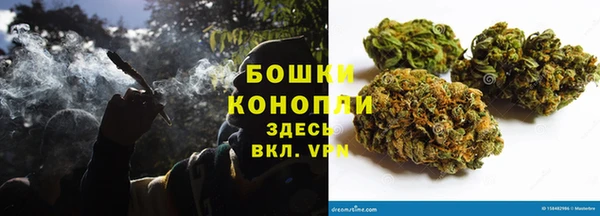 трава Алексеевка