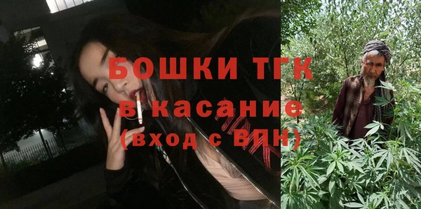 трава Алексин
