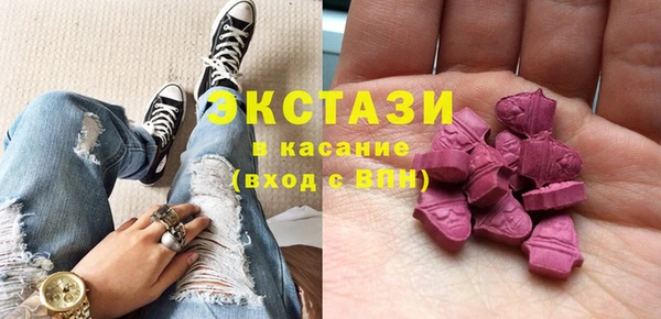 трава Алексин