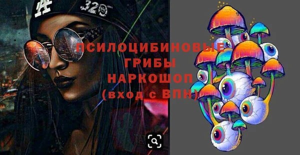 кокаин премиум Алзамай