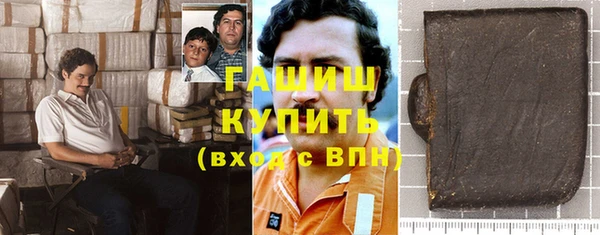 кокаин премиум Алзамай