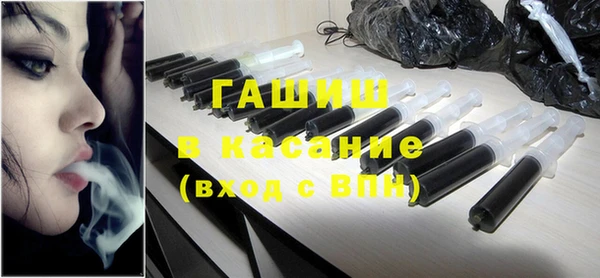 кокаин премиум Алзамай
