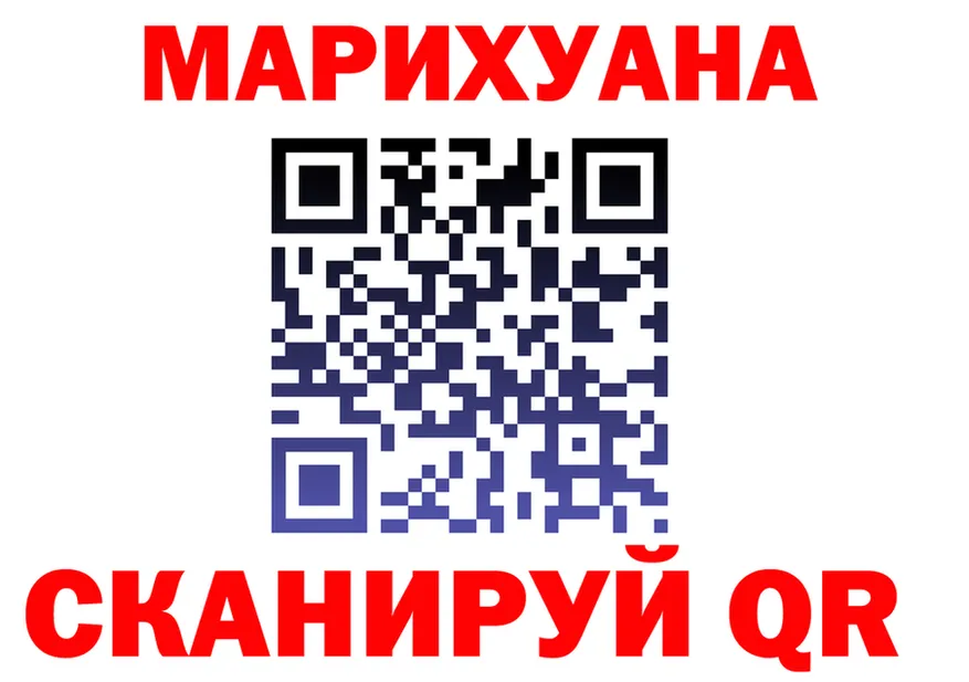 МЕФ мука зеркало shop omg Суджа
