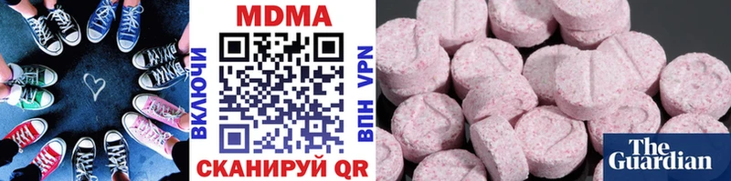 кракен маркетплейс  дарнет шоп  Суджа  МДМА кристаллы 