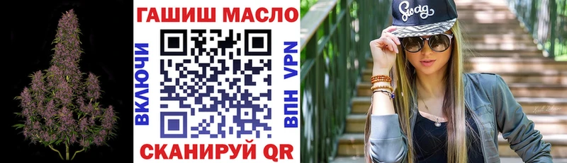 где найти Суджа kraken tor Дистиллят ТГК концентрат
